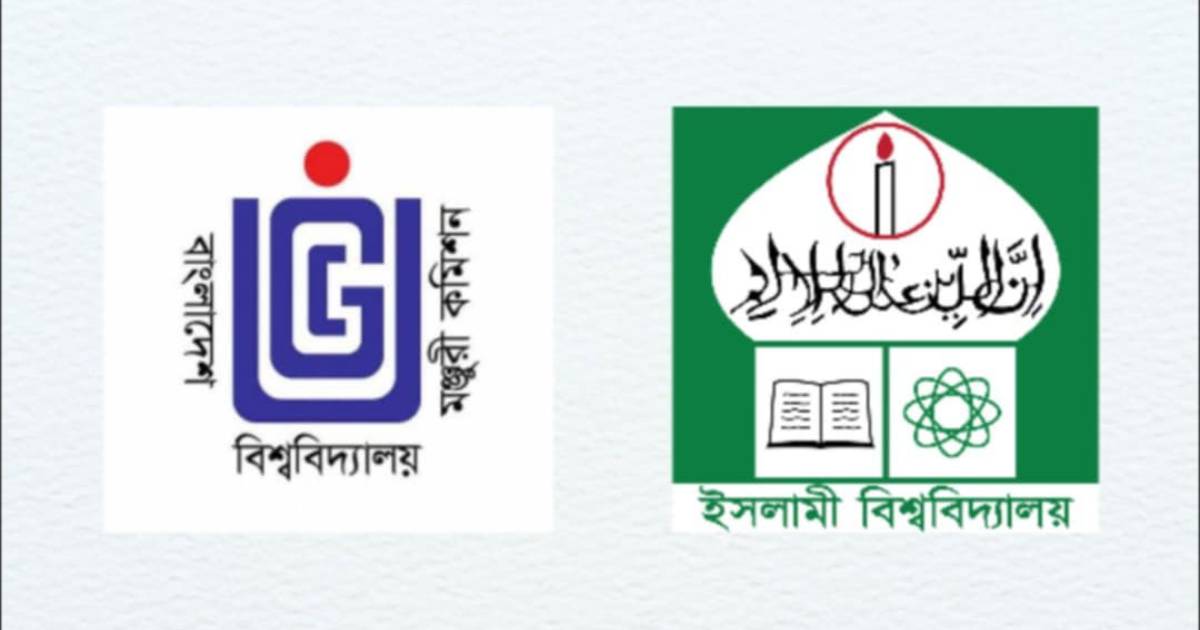 ব্যাক অফিস