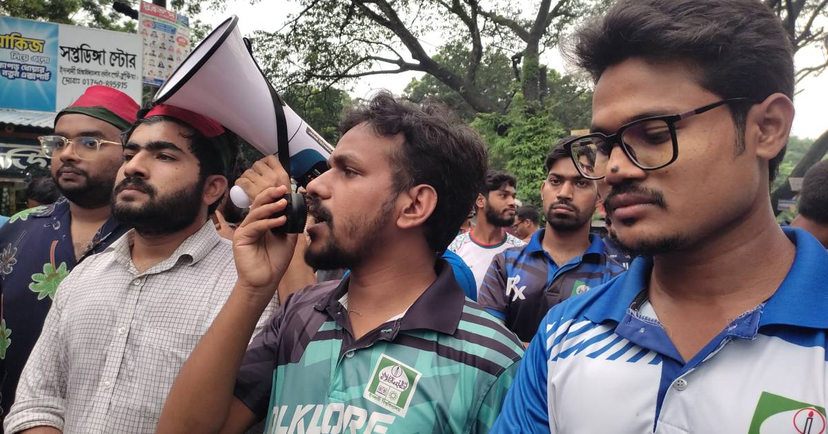 ইবি বঙ্গবন্ধু পরিষদ ও শাপলা ফোরাম নিষিদ্ধের দাবি ইবি সমন্বয়কের উত্তরা ব্যাংক
