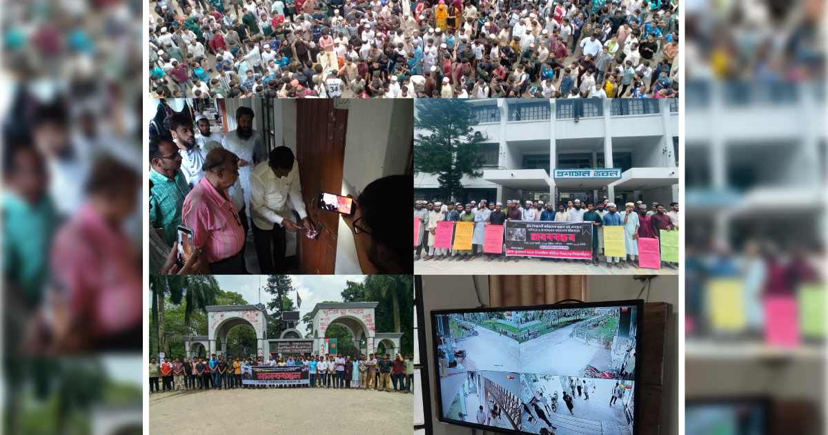 রেনেটা