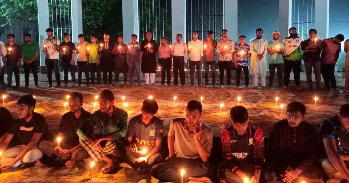 জুলাই শহীদদের স্মরণে ইবিতে ছাত্রদলের মোমবাতি প্রজ্জ্বলন উত্তরা ব্যাংক