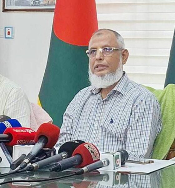 সিটি