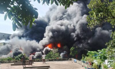বাজার মূলধন