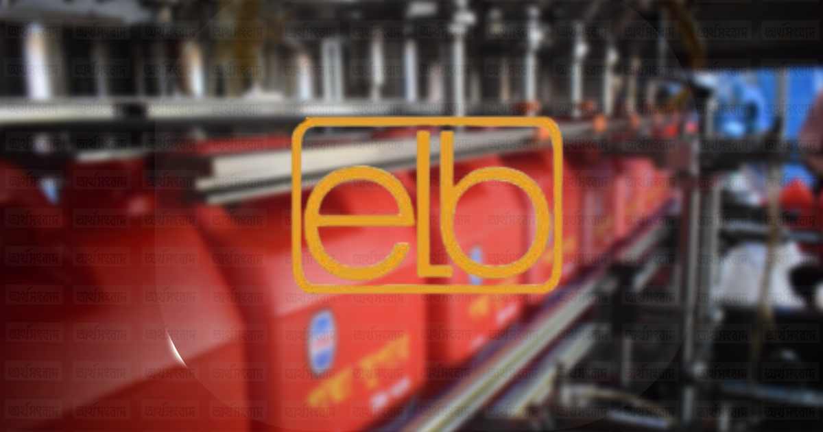 লেনদেন