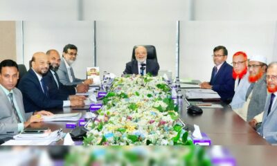 ব্যাক অফিস