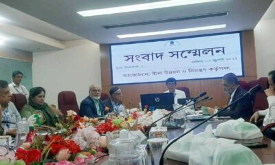 জিকিউ বলপেন