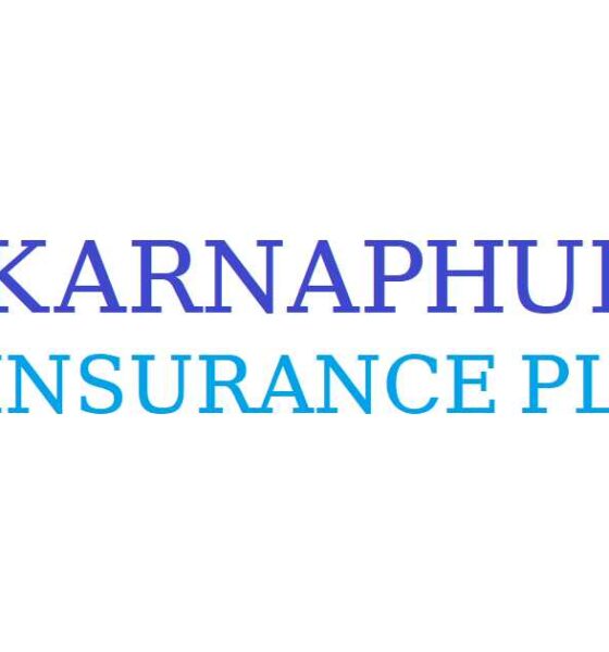 কর্ণফুলী