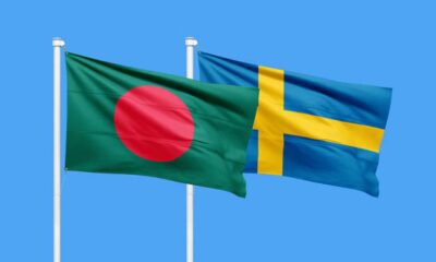 প্রাইম