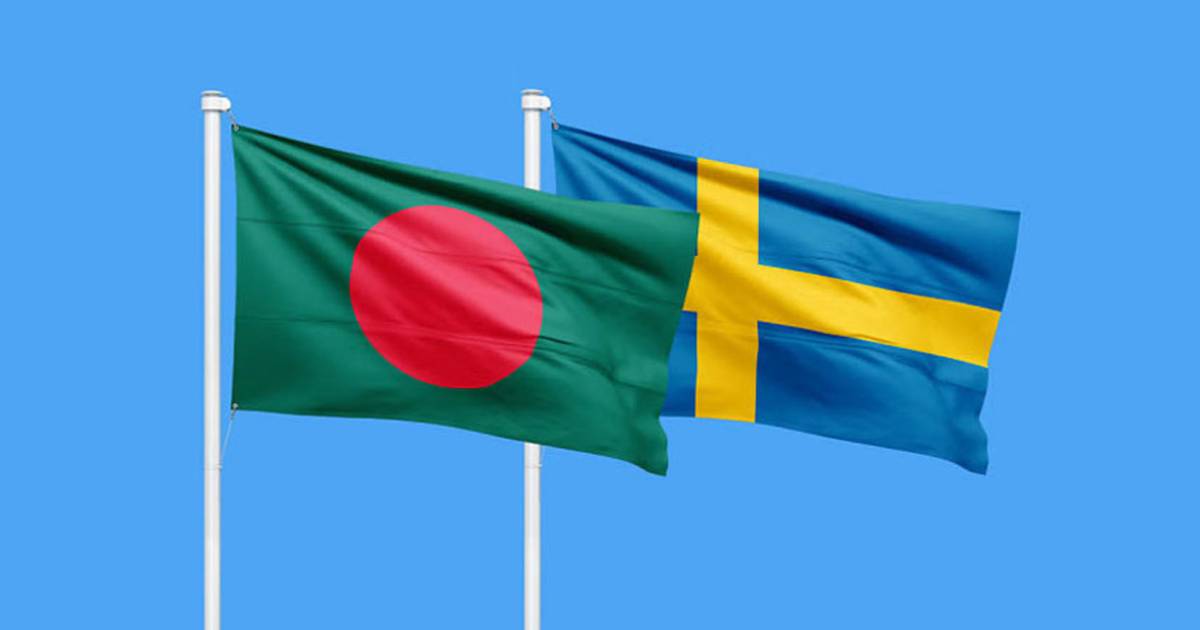 প্রাইম