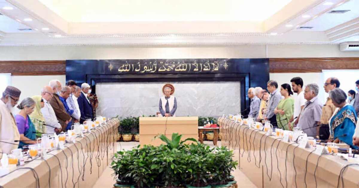 রাষ্ট্রীয় সম্মাননা পাচ্ছেন বিমান দুর্ঘটনায় নিহত দুই শিক্ষক লভ্যাংশ