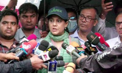 সোশ্যাল ইসলামী