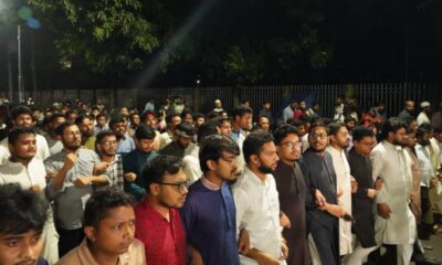 উত্তরা ব্যাংক