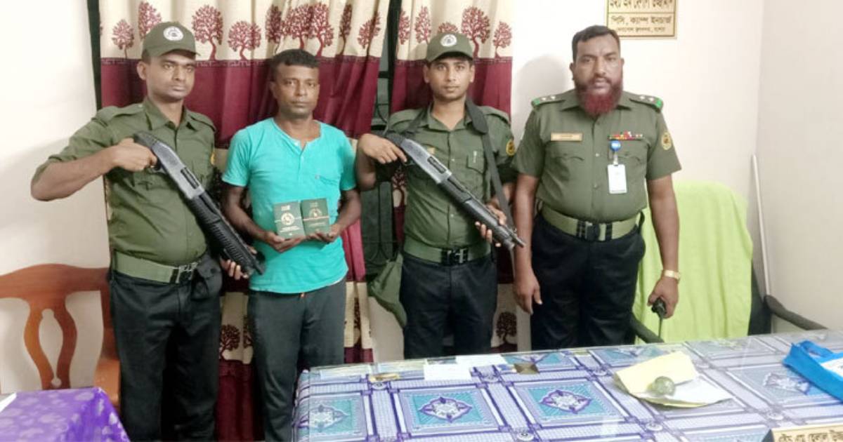 ২০ বাংলাদেশি পাসপোর্টসহ ভারতীয় ট্রাকচালক আটক ব্যাক অফিস