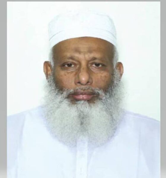 প্রাইম ব্যাংক