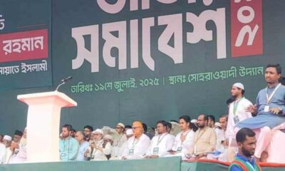 পিই রেশিও