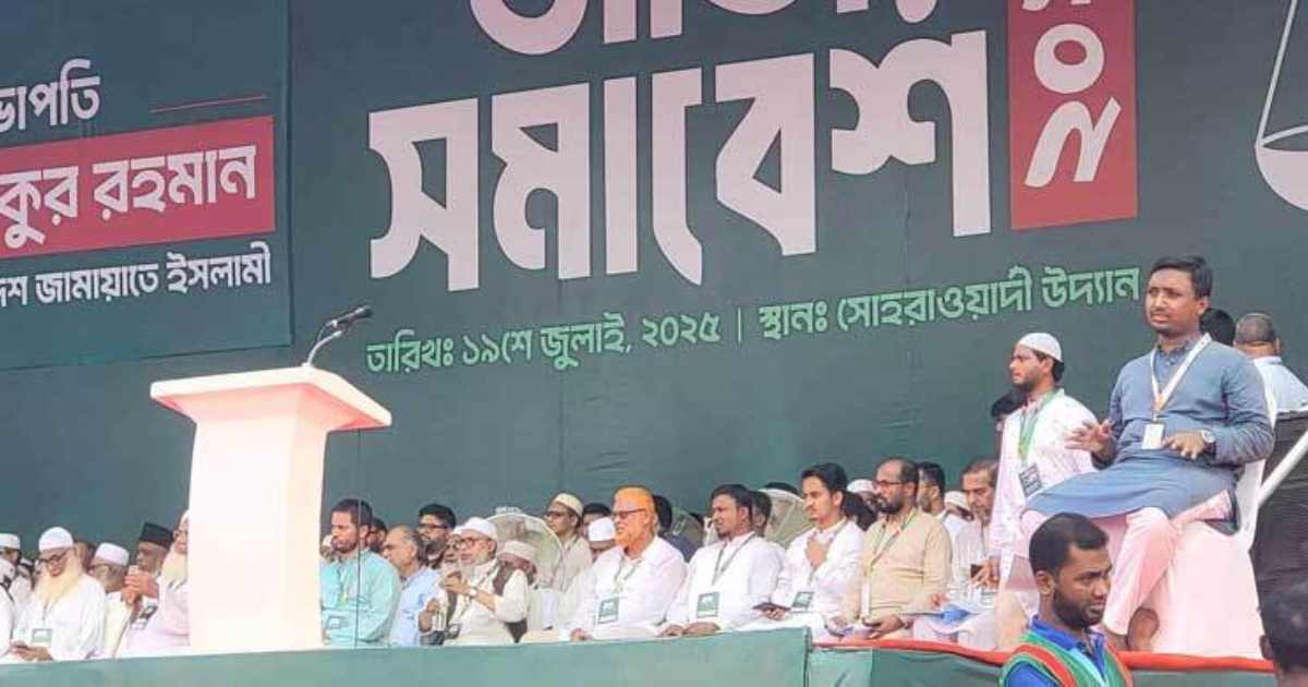 পিই রেশিও