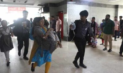 শরীয়াহভিত্তিক