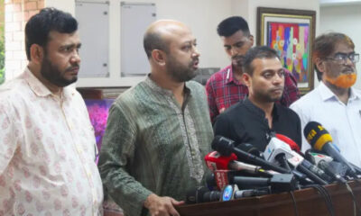 রূপালী