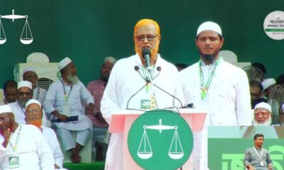 পিই রেশিও
