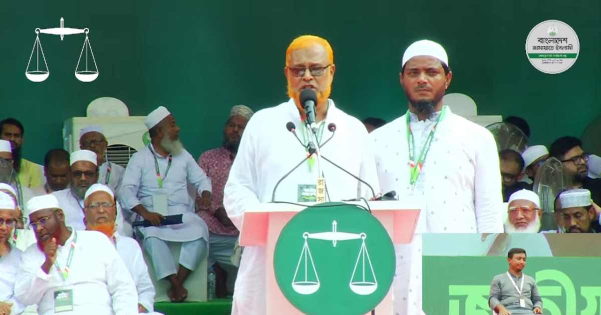 ছেলে হত্যার বিচার এখনো পাইনি: আবরার ফাহাদের বাবা পিই রেশিও