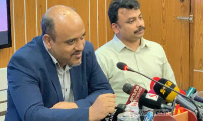 ইয়াকিন