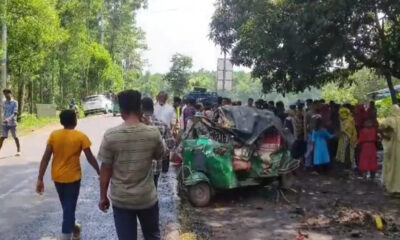প্রাইম ব্যাংক