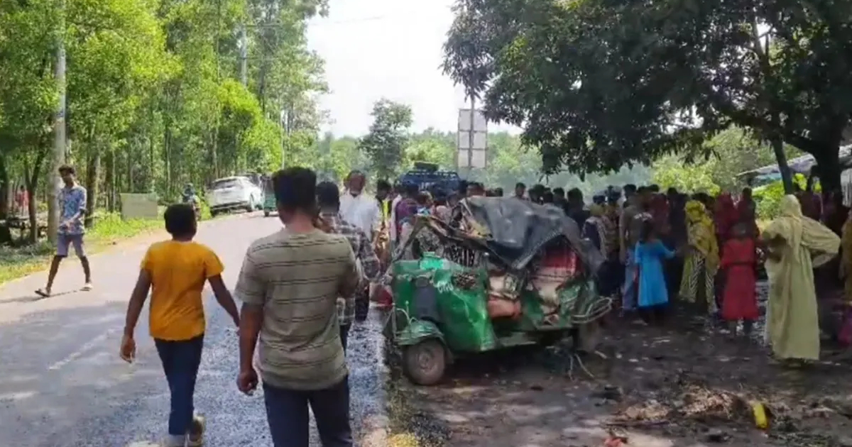 প্রাইম ব্যাংক