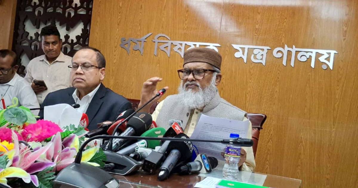 বেঁচে যাওয়া টাকা ফেরত পাবেন ৪৯৭৮ হাজি: ধর্ম উপদেষ্টা ব্লক