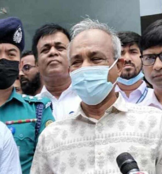 ব্যাংক
