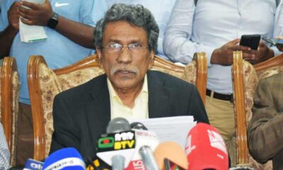 পাইওনিয়ার ইন্স্যুরেন্স
