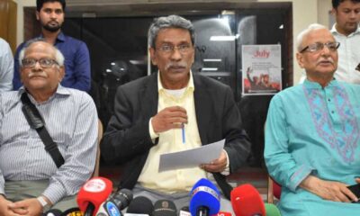 লেনদেন