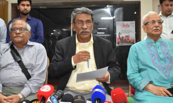 সিটি ব্যাংক