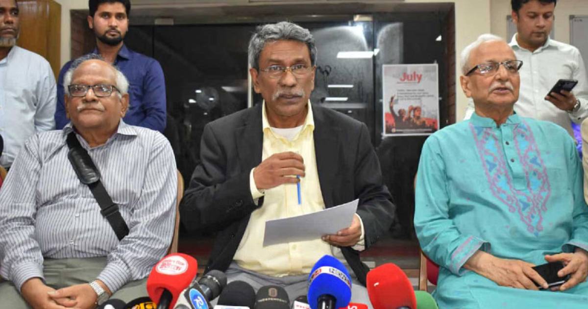 জাতীয় সনদের আলোচনার দ্বিতীয় পর্যায় শেষ, ১৯ বিষয়ে ঐকমত্য সিটি ব্যাংক