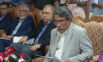 সোশ্যাল ইসলামী