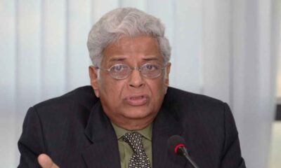 সাবেক