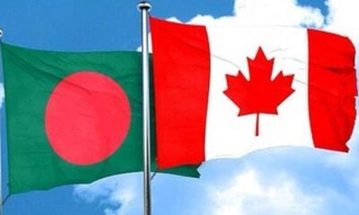 ব্লক