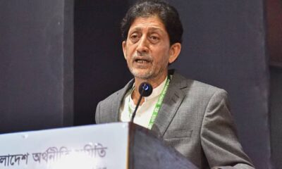 বাজার মূলধন