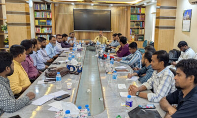 প্রাইম ব্যাংক