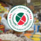 ব্লক