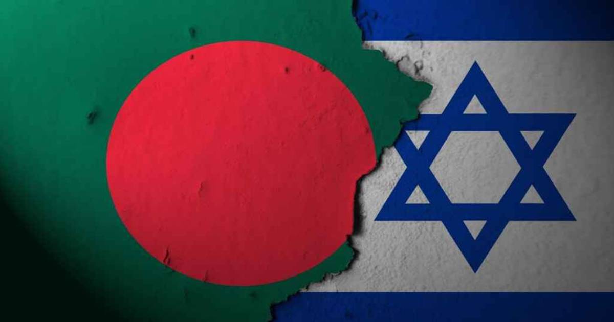 ইসরায়েলকে রুখতে বৈঠকে বসছে বাংলাদেশসহ ২০ দেশ ব্লক