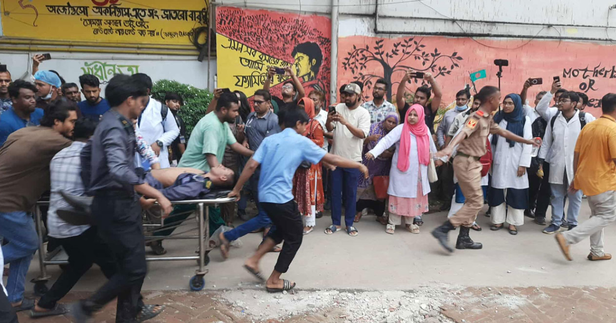 বিমান দুর্ঘটনায় হতাহতদের রক্তের প্রয়োজন, সাহায্যে এগিয়ে আসার আহ্বান ঢাকা ব্যাংক
