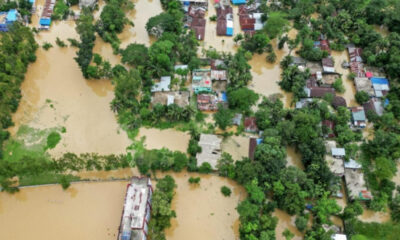 উত্তরা ব্যাংক