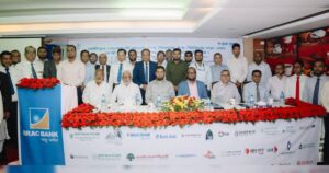 লক্ষ্মীপুরে নারী উদ্যোক্তাদের নিয়ে ব্র্যাক ব্যাংকের দক্ষতা উন্নয়ন কর্মশালা