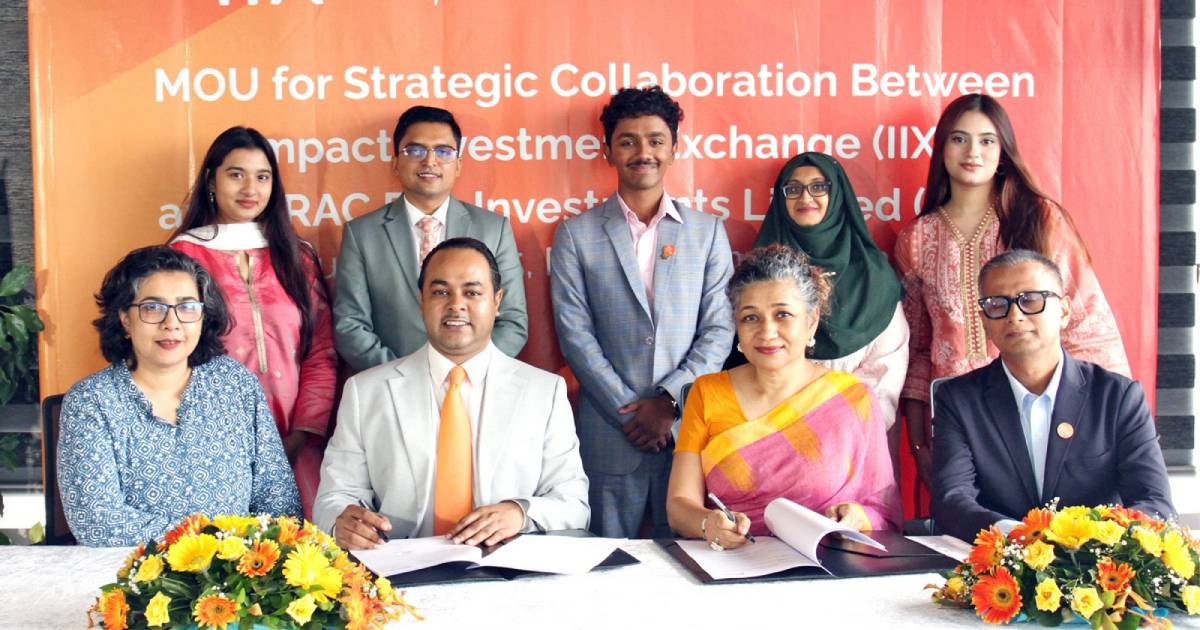 বাংলাদেশে অরেঞ্জ বন্ড চালু করবে ইমপ্যাক্ট ইনভেস্টমেন্ট ও ব্র্যাক ইপিএল প্রগতি লাইফ