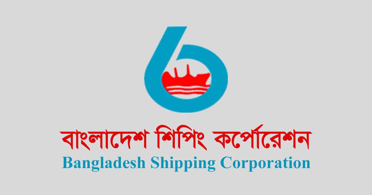 লেনদেনের শীর্ষে বিএসসি মোজাফফর হোসেন