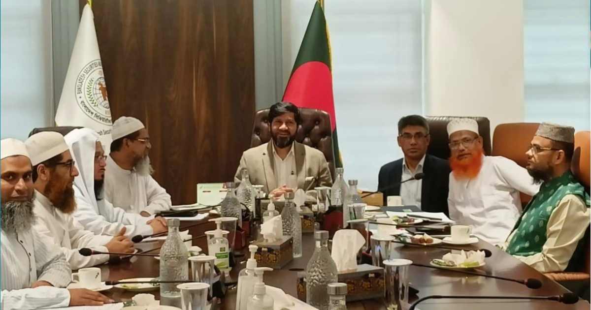 শরীয়াহভিত্তিক মার্কেটের অবকাঠামো পুনর্গঠন প্রয়োজন: বিএসইসি চেয়ারম্যান শরীয়াহভিত্তিক