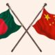 সেন্ট্রাল ইন্স্যুরেন্স