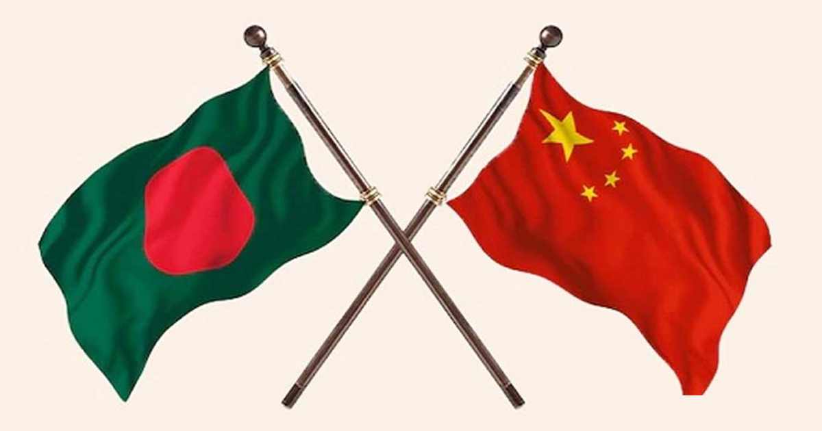 সেন্ট্রাল ইন্স্যুরেন্স
