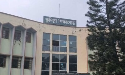 বিদেশী