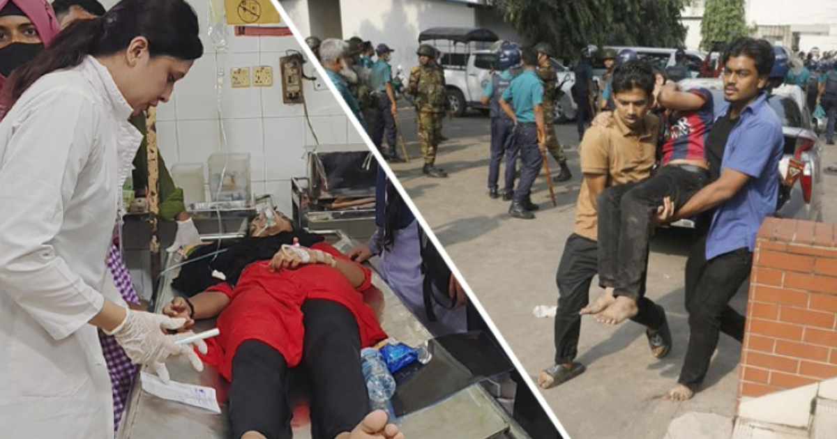 সচিবালয়ের সামনে শিক্ষার্থীদের সঙ্গে আইনশৃঙ্খলা বাহিনীর সংঘর্ষ, আহত ৯১ ইসলামিক