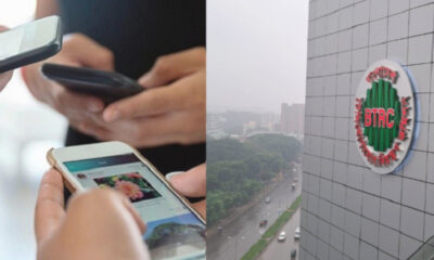 প্রাইম ব্যাংক